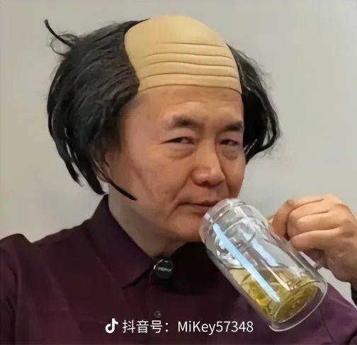 曾先生