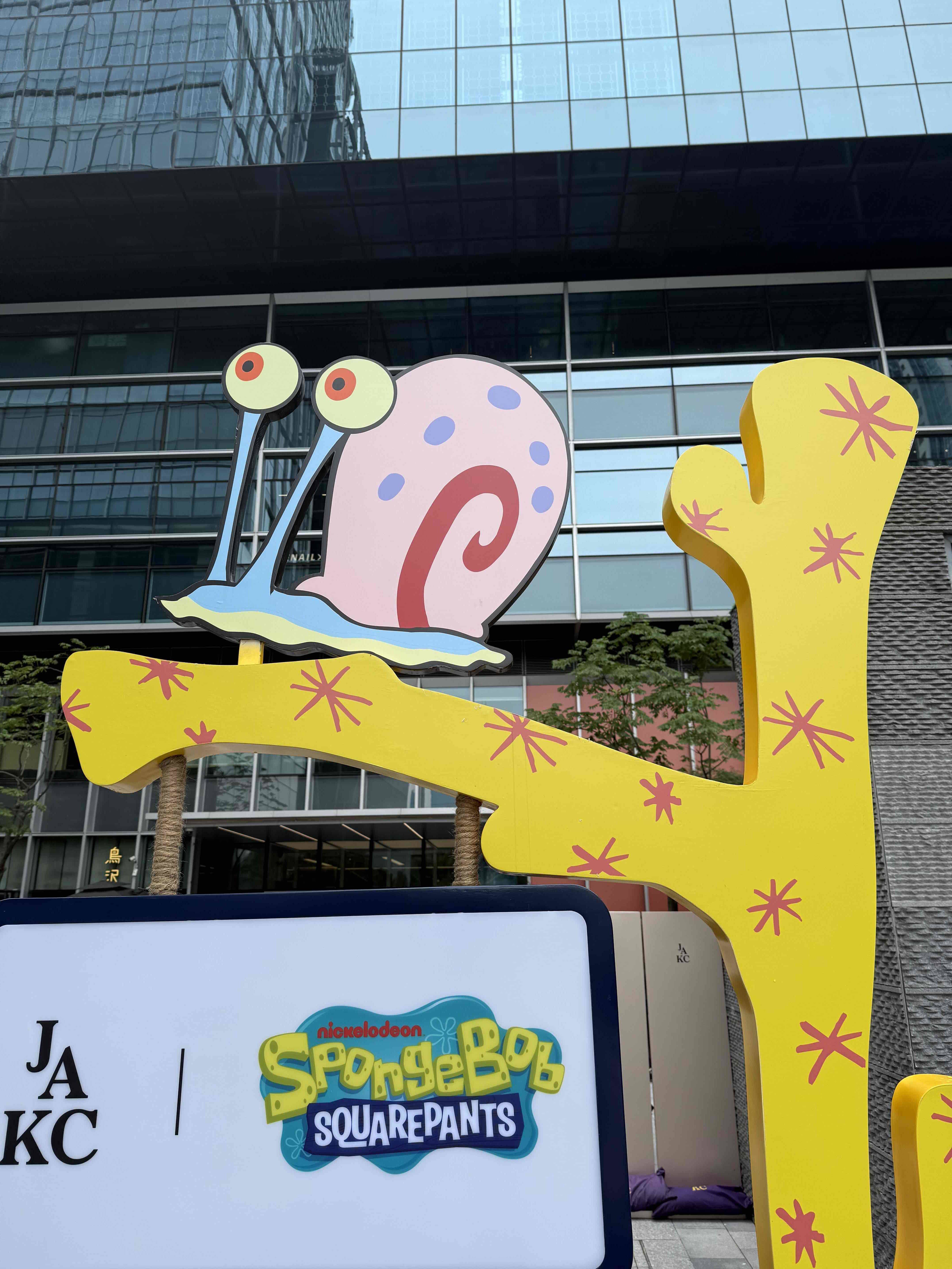 找个地方躲起来