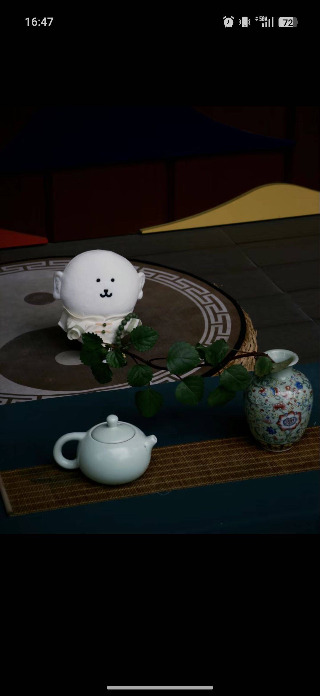 小满🌱