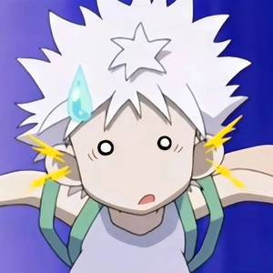 贫道爱吃小孩