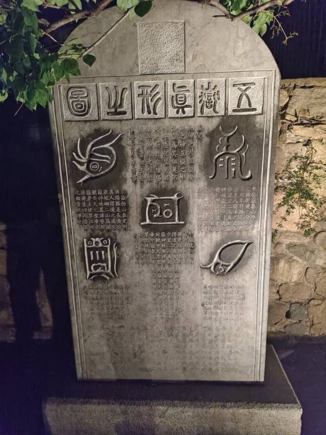 无
