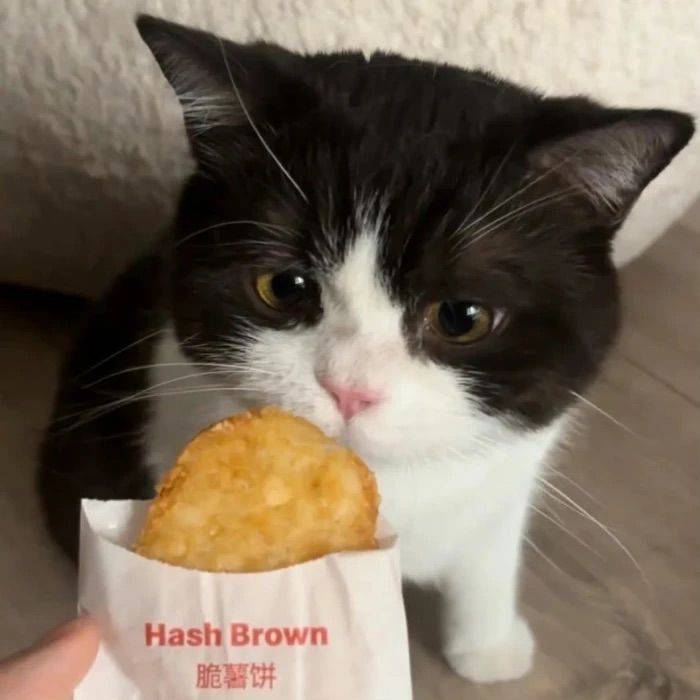 🥔