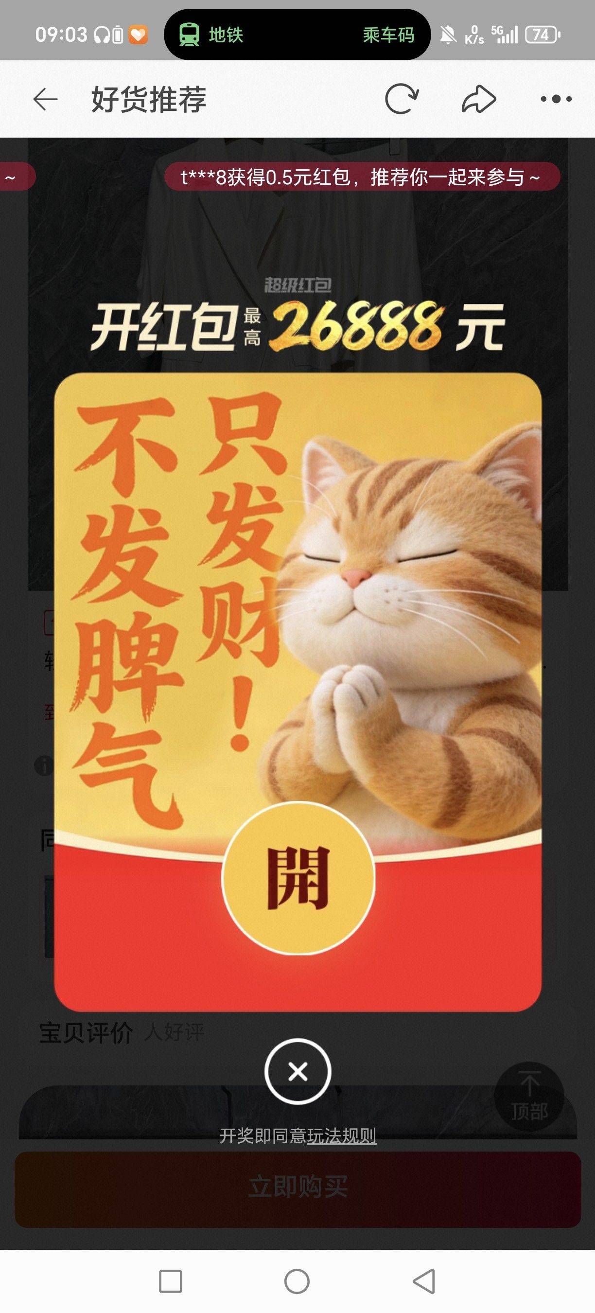 一凡