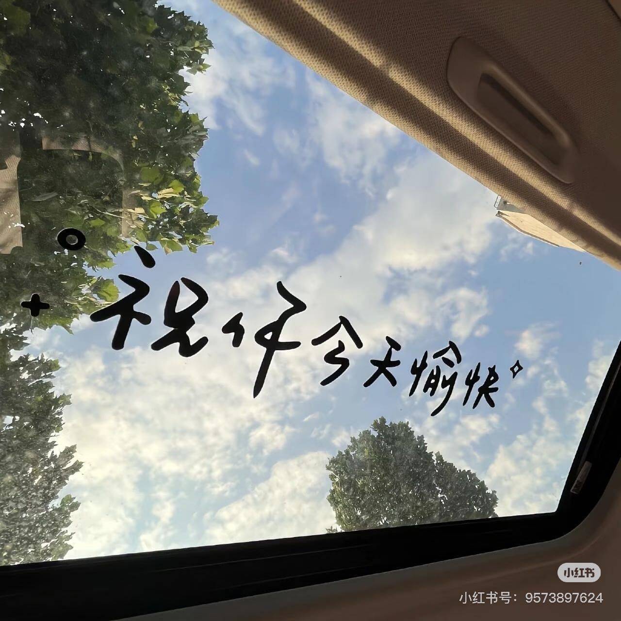 青椒鱼