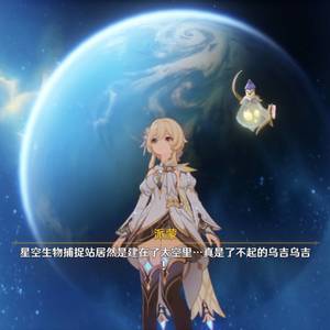 8.16碑林区转租