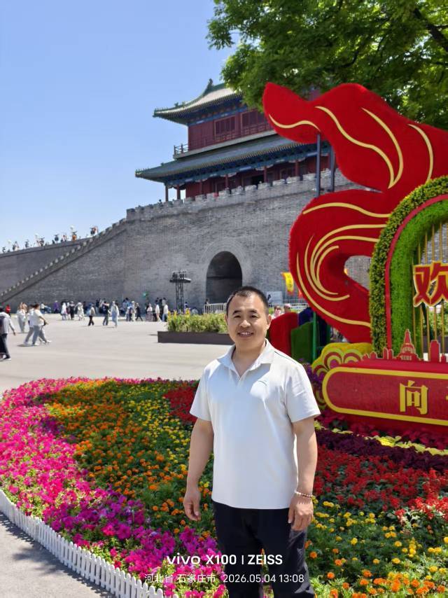 马