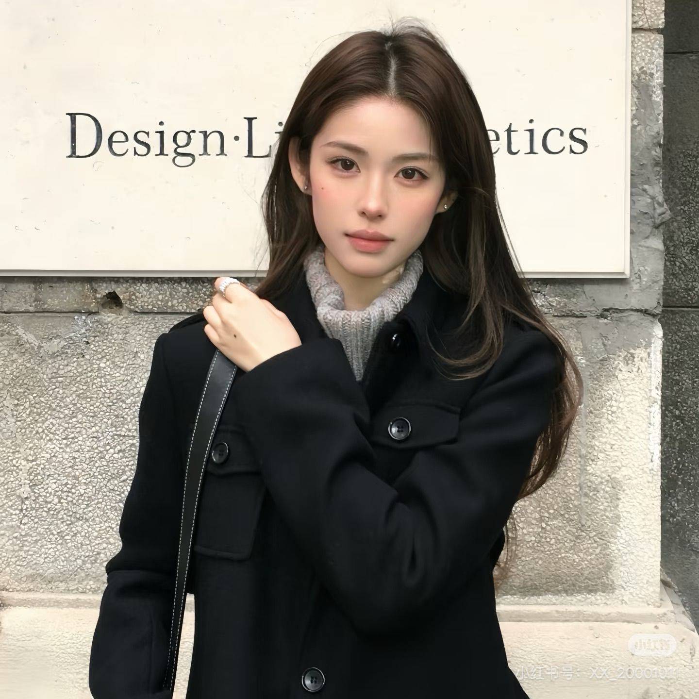 莘莘