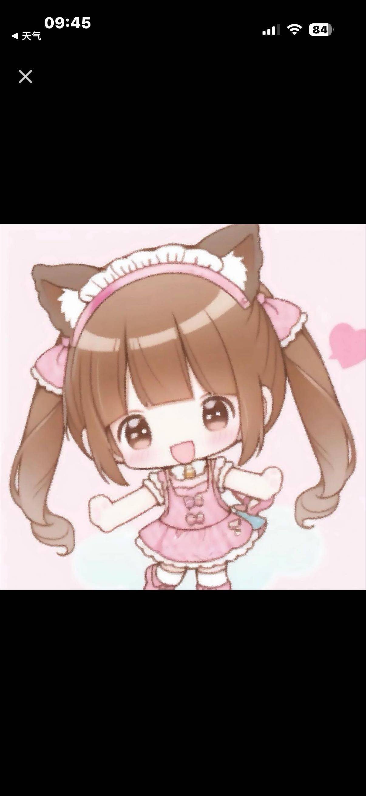 yomi