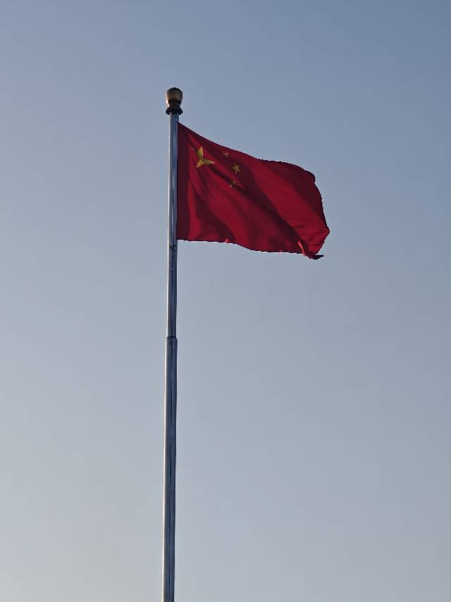 🇨🇳