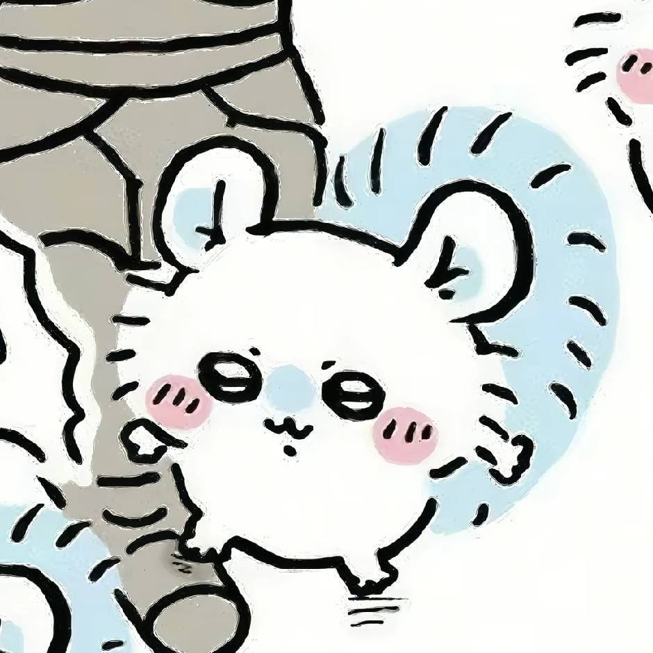 苏苏
