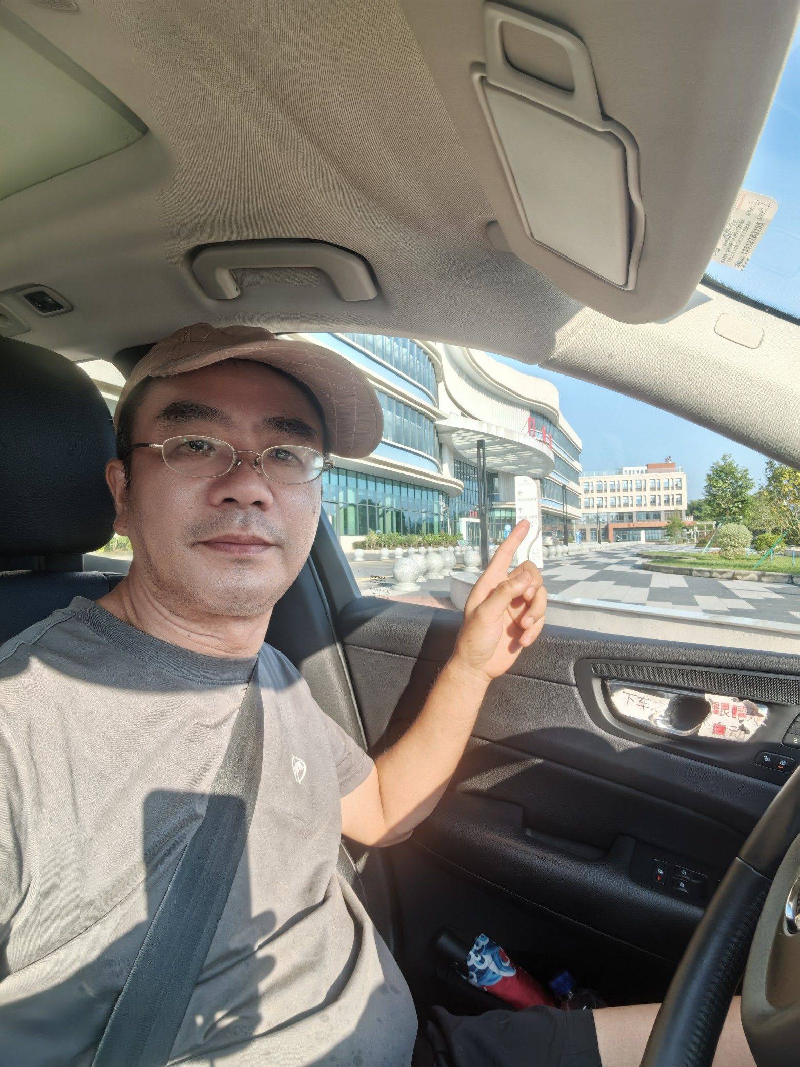 潘律师