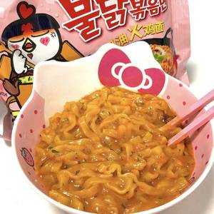 蛋挞
