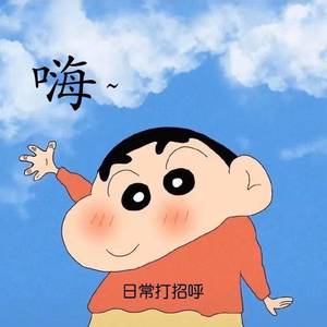 房主直租