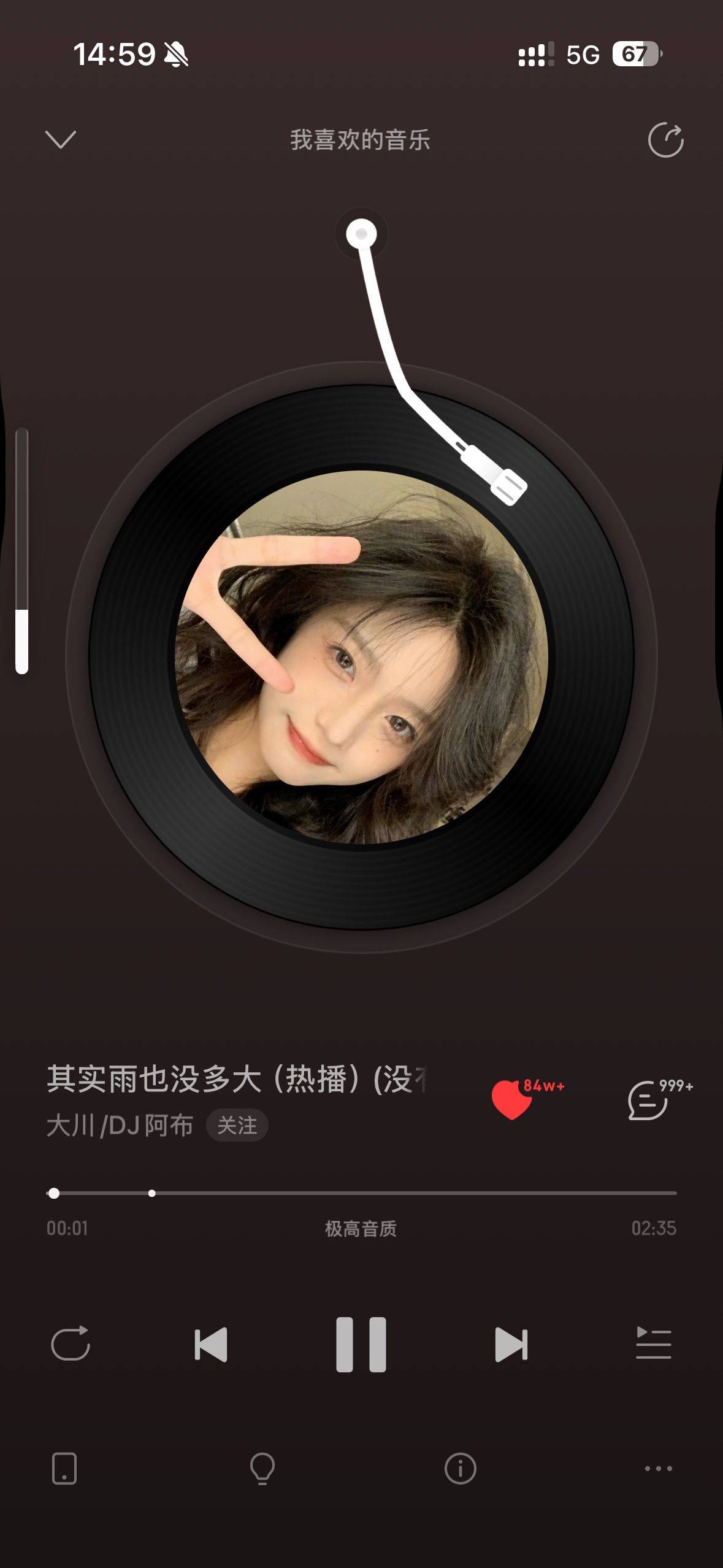 我