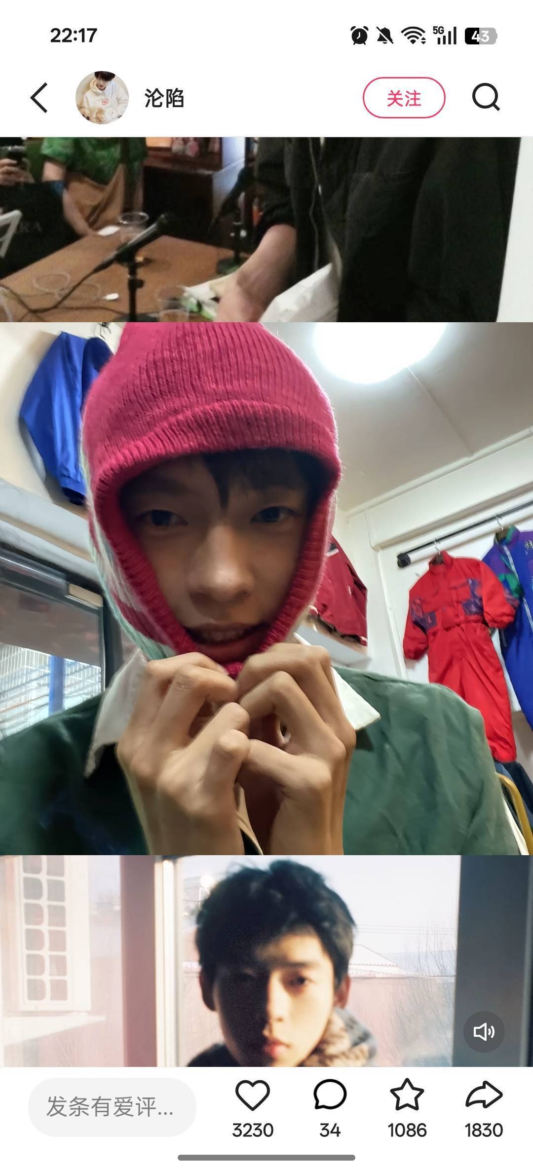 Y.