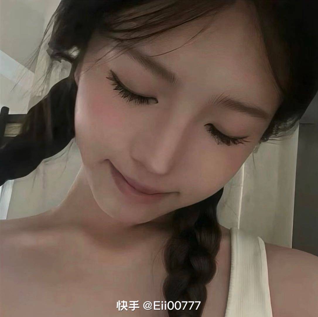 芋