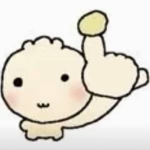 人累