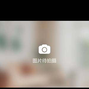 普通人