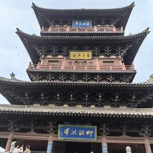 永远在路上