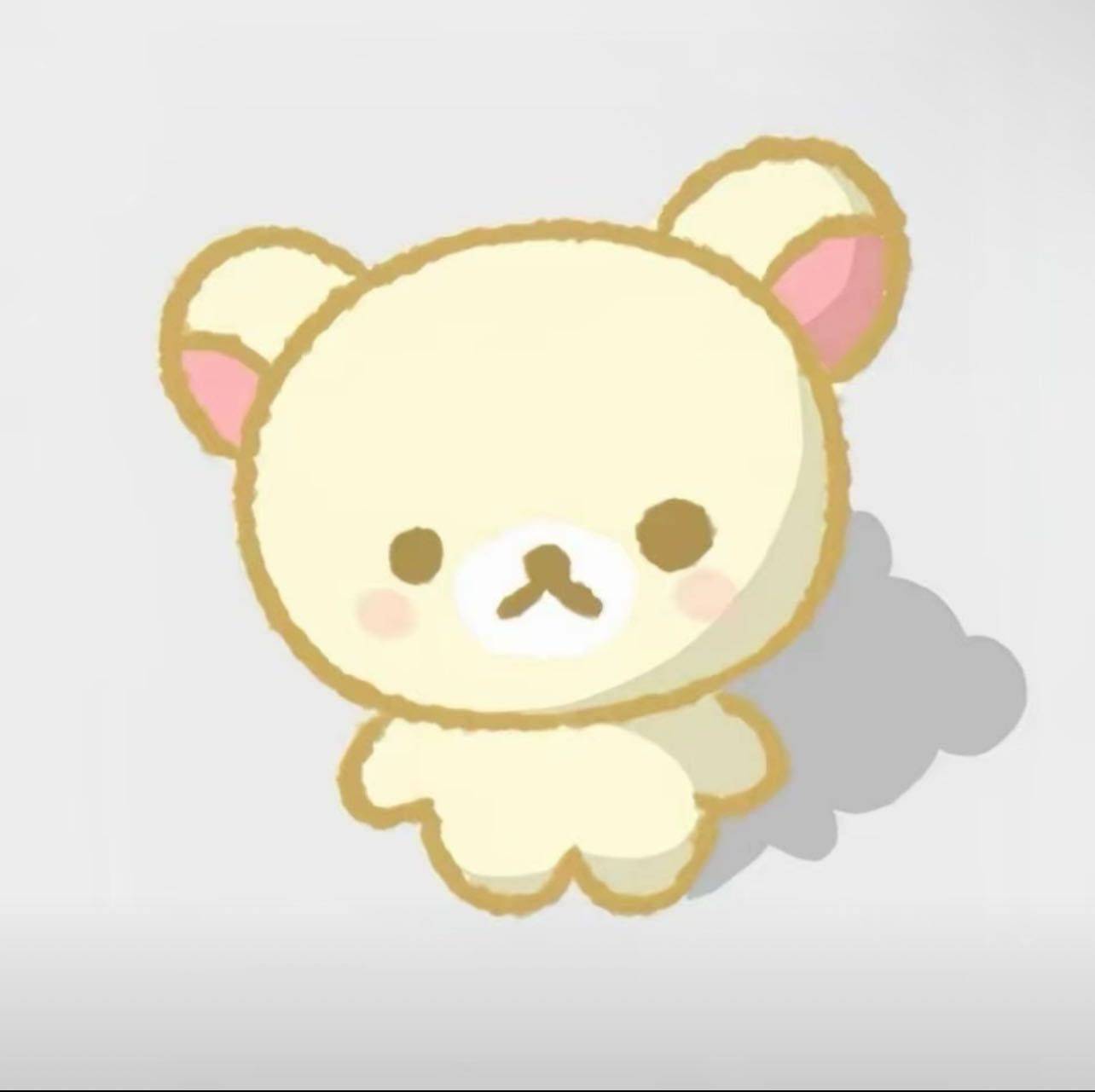 稀罕泥