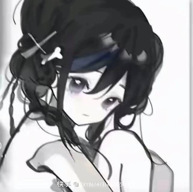 时