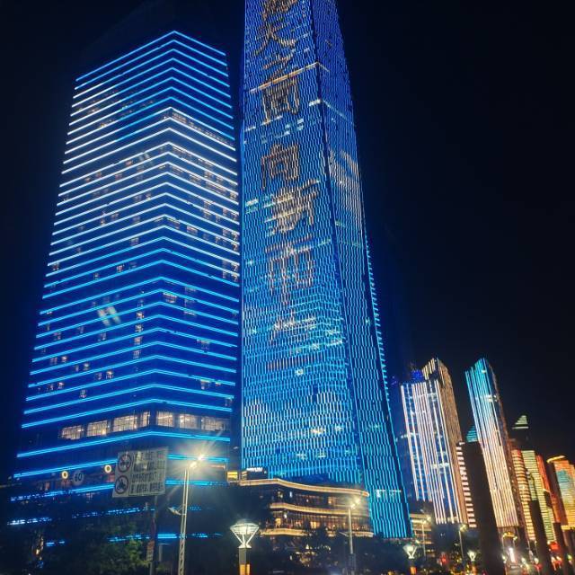生鲜小飞