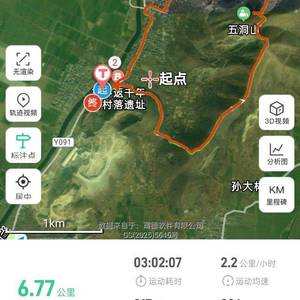 无人识