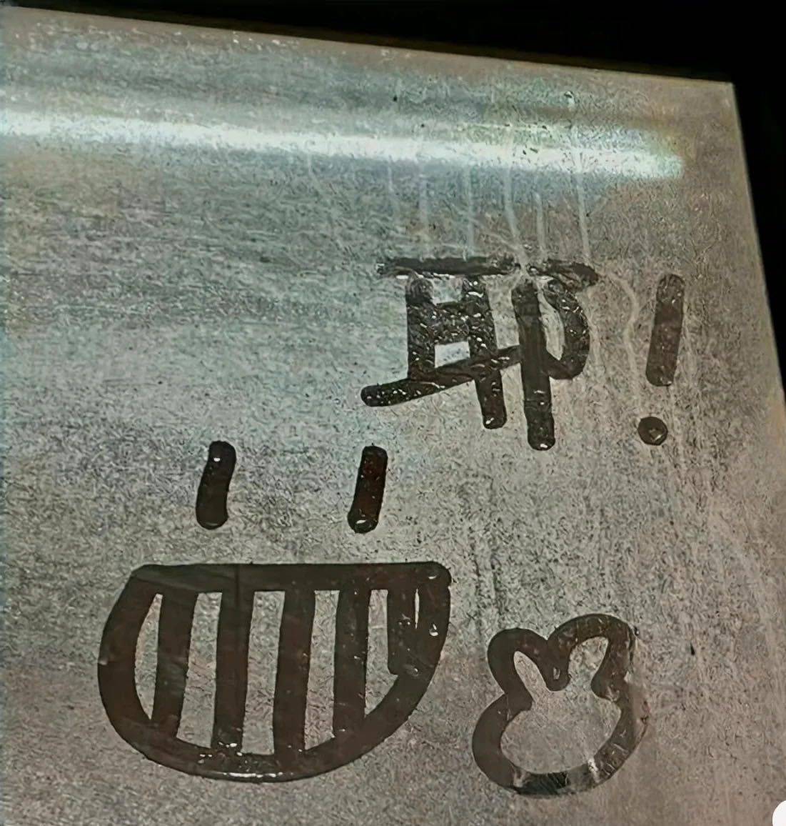 菜的睡不着