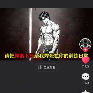 瑞