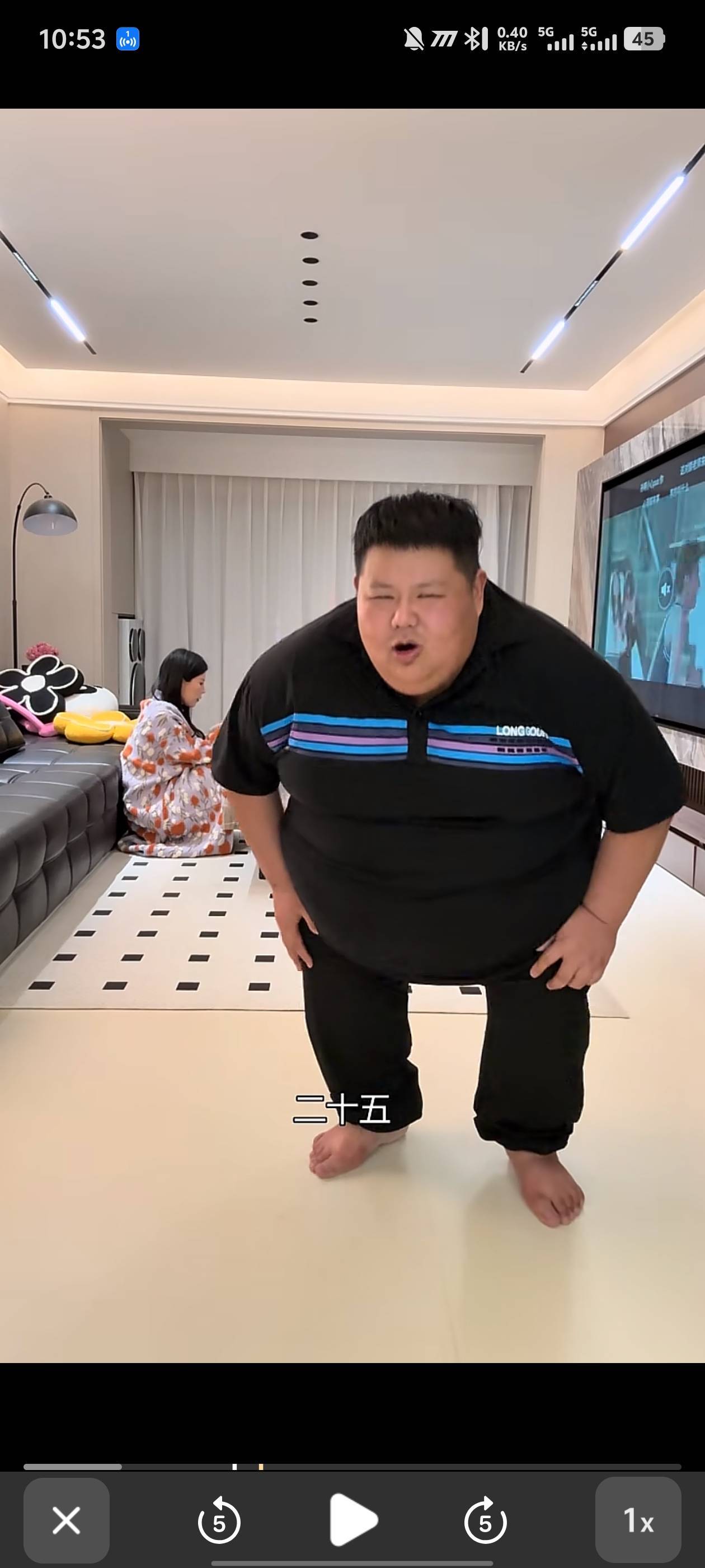 凉茶