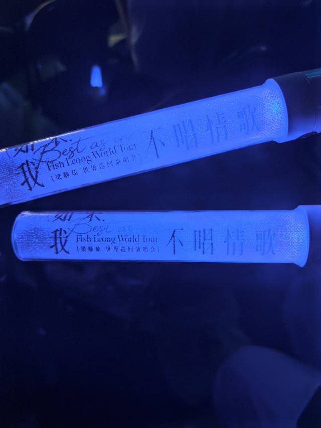 泰安红薯