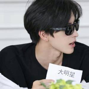 美