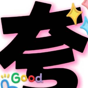 柯女士