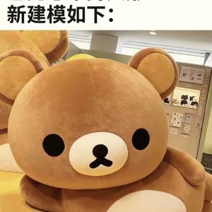薯条