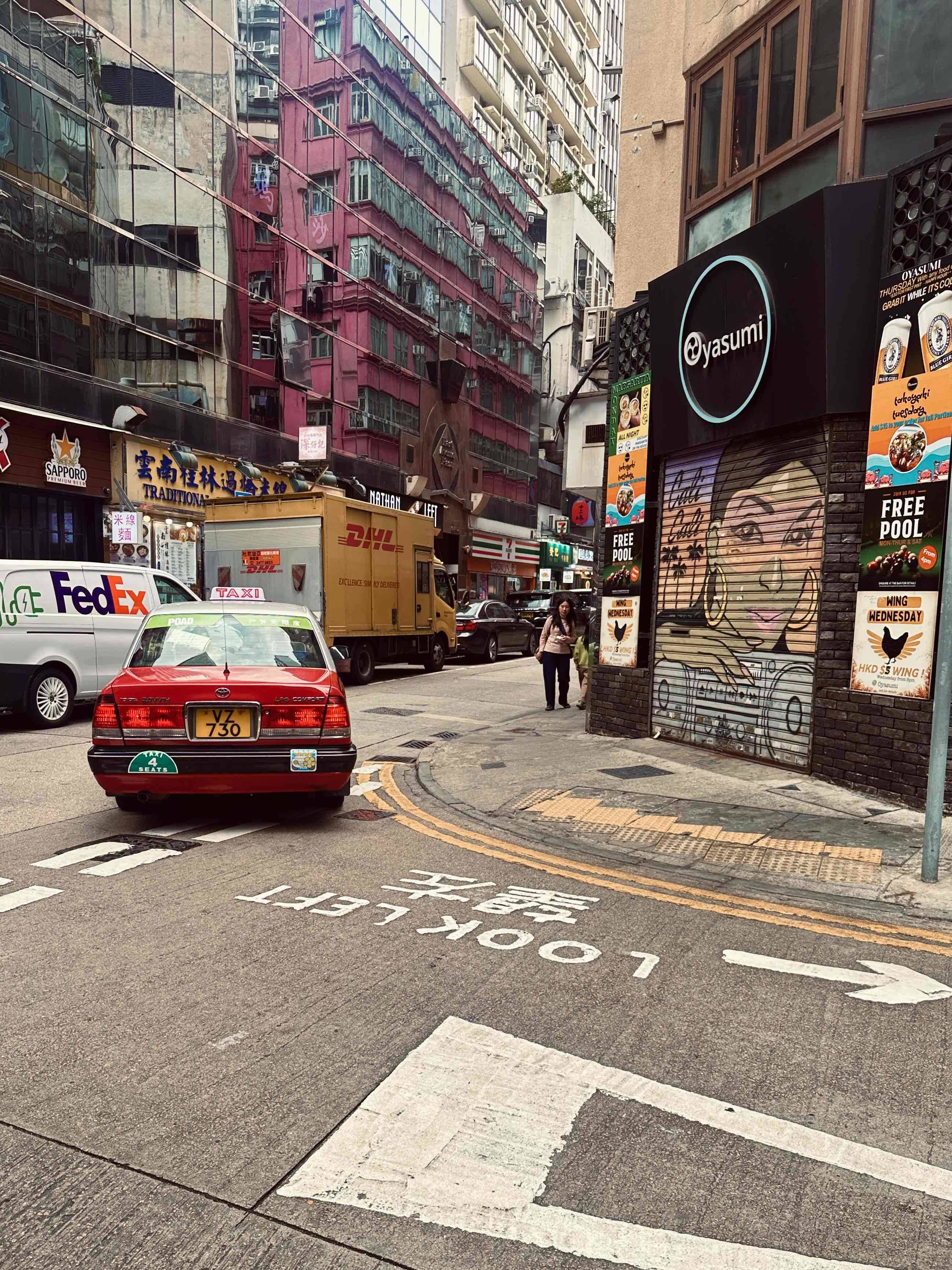 Haze