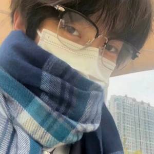 林怡