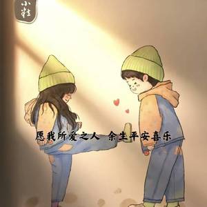 ✌小宝
