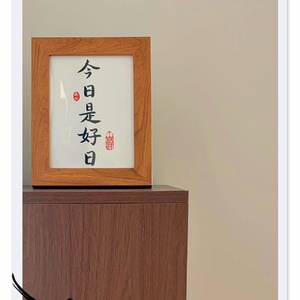 💋 小翾翾