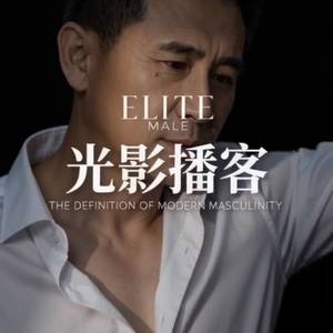 光影播客