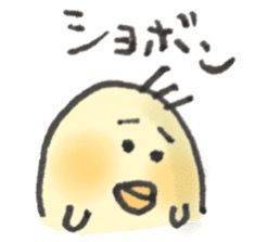 小金刚