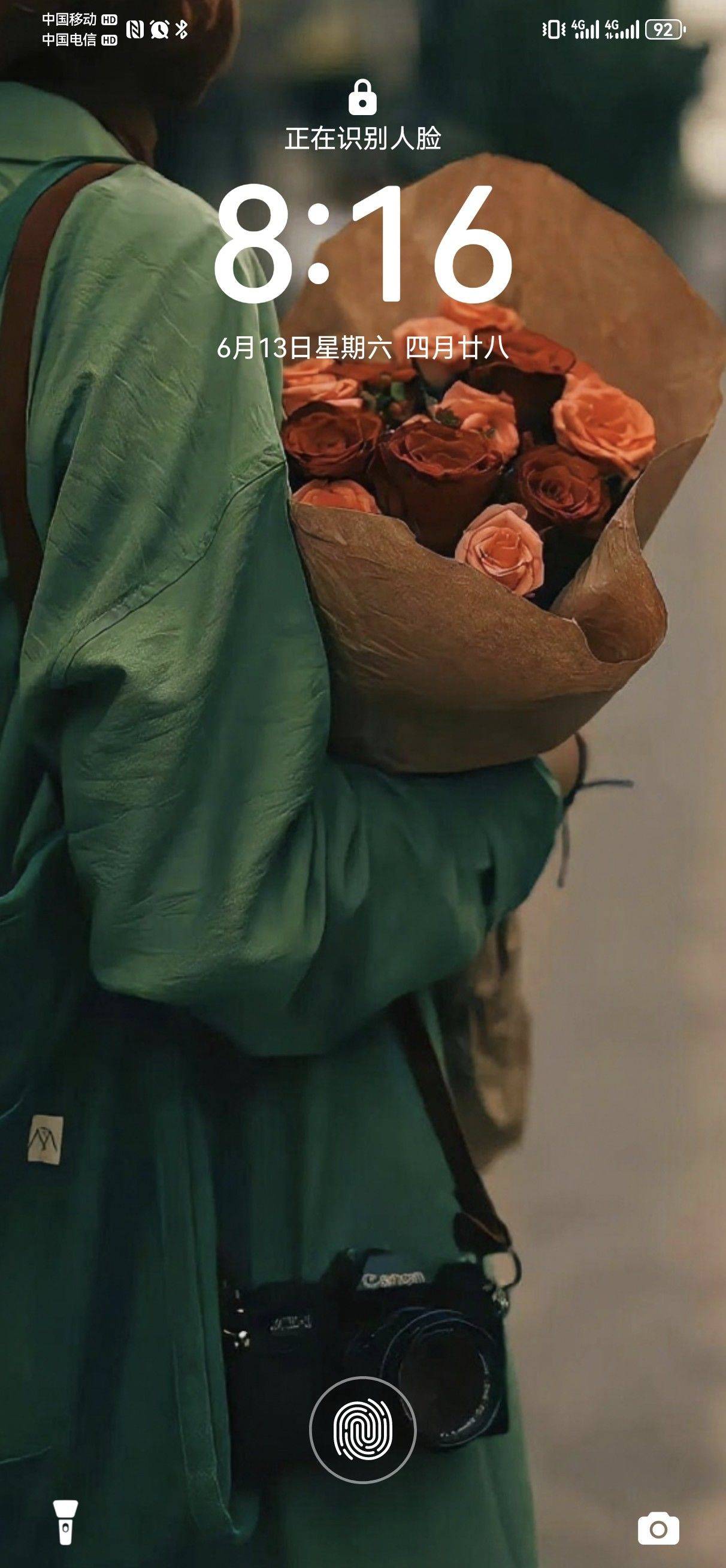 阿文