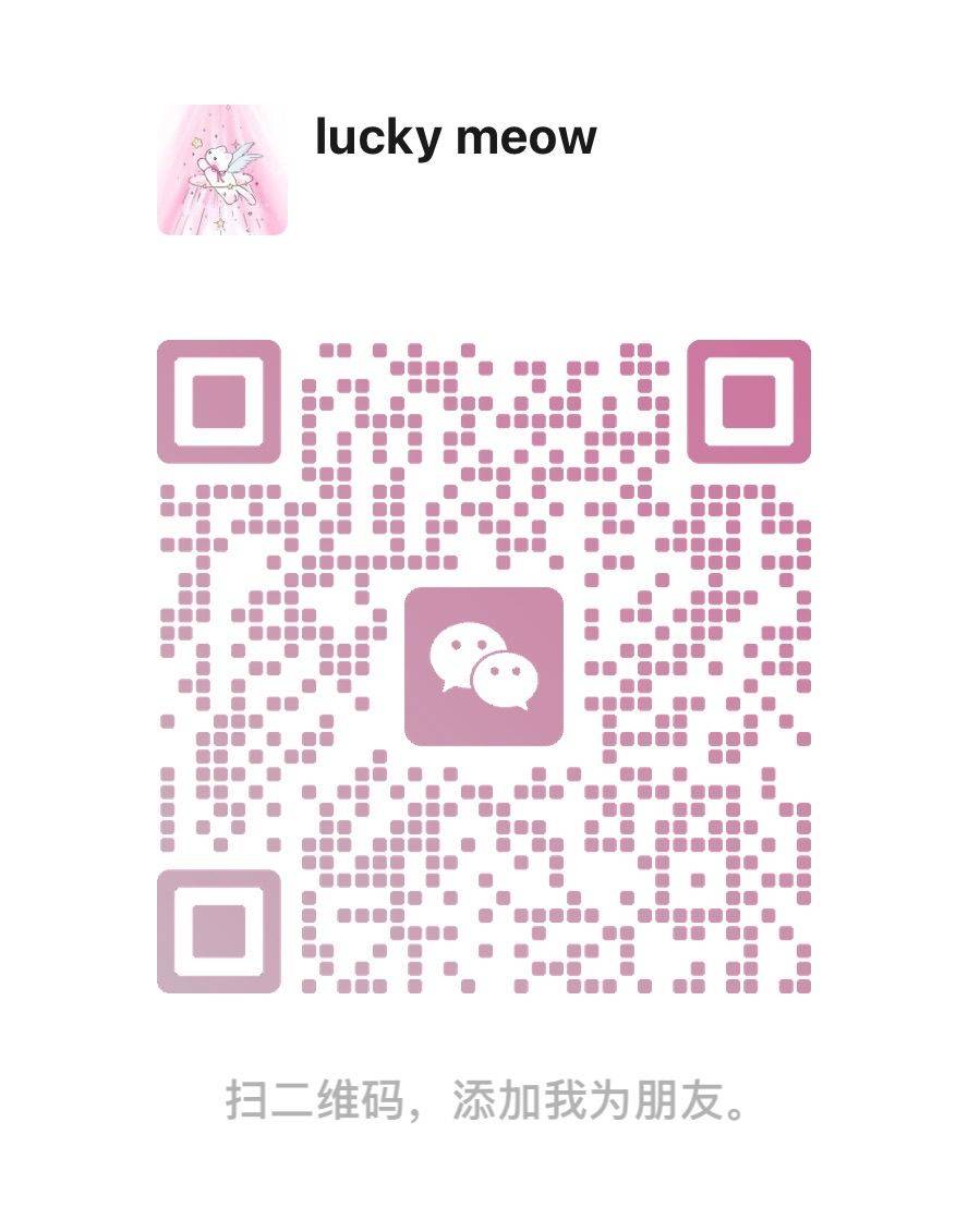 lucky meow