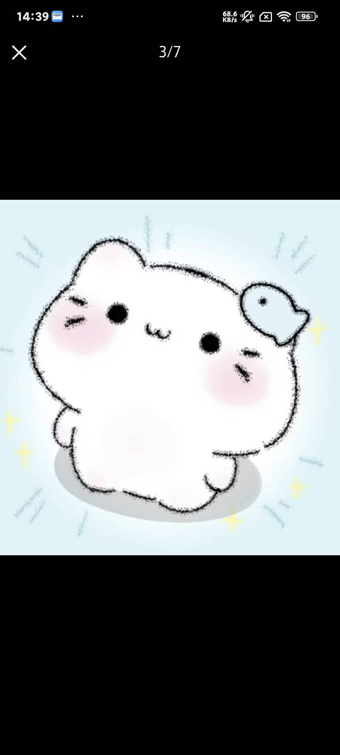 点点