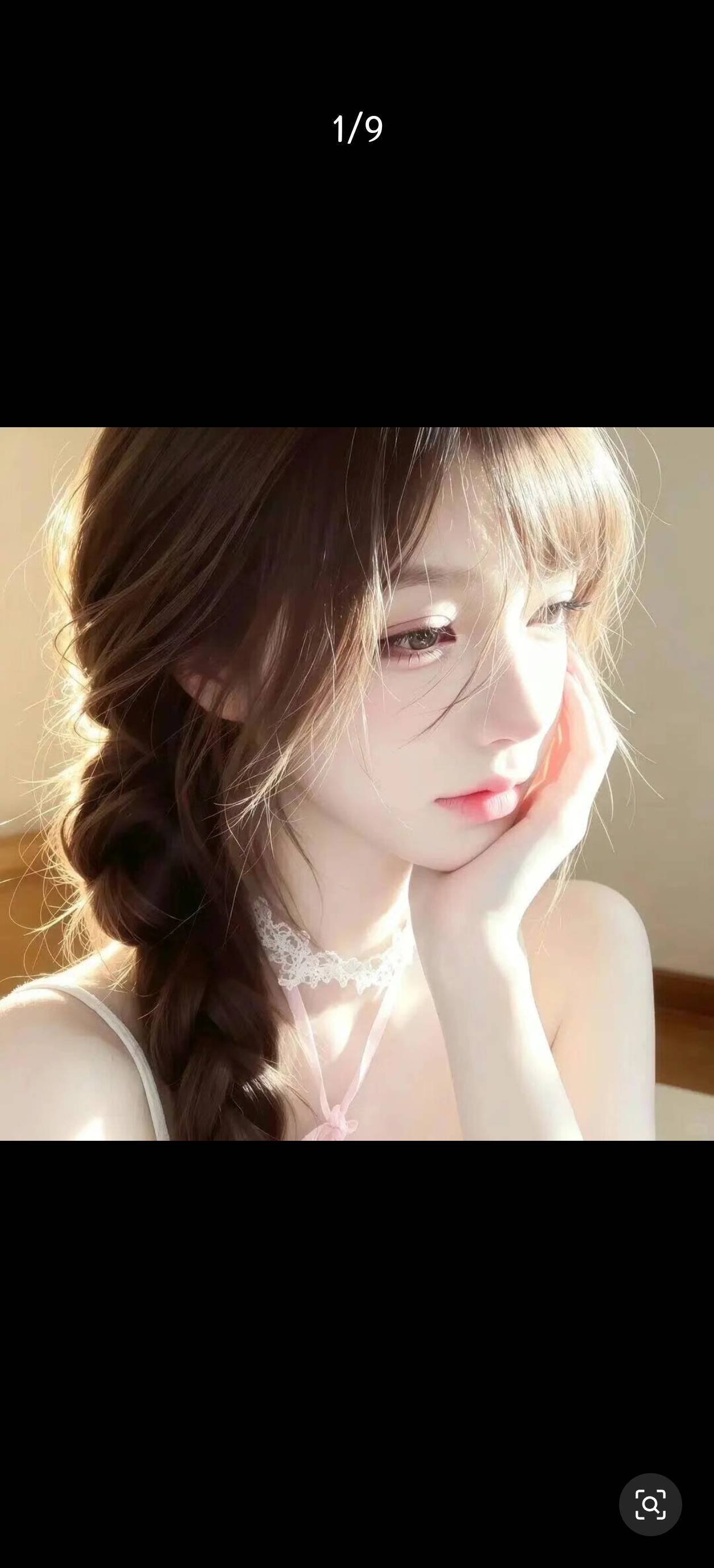 星星