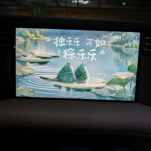 离开地球表面