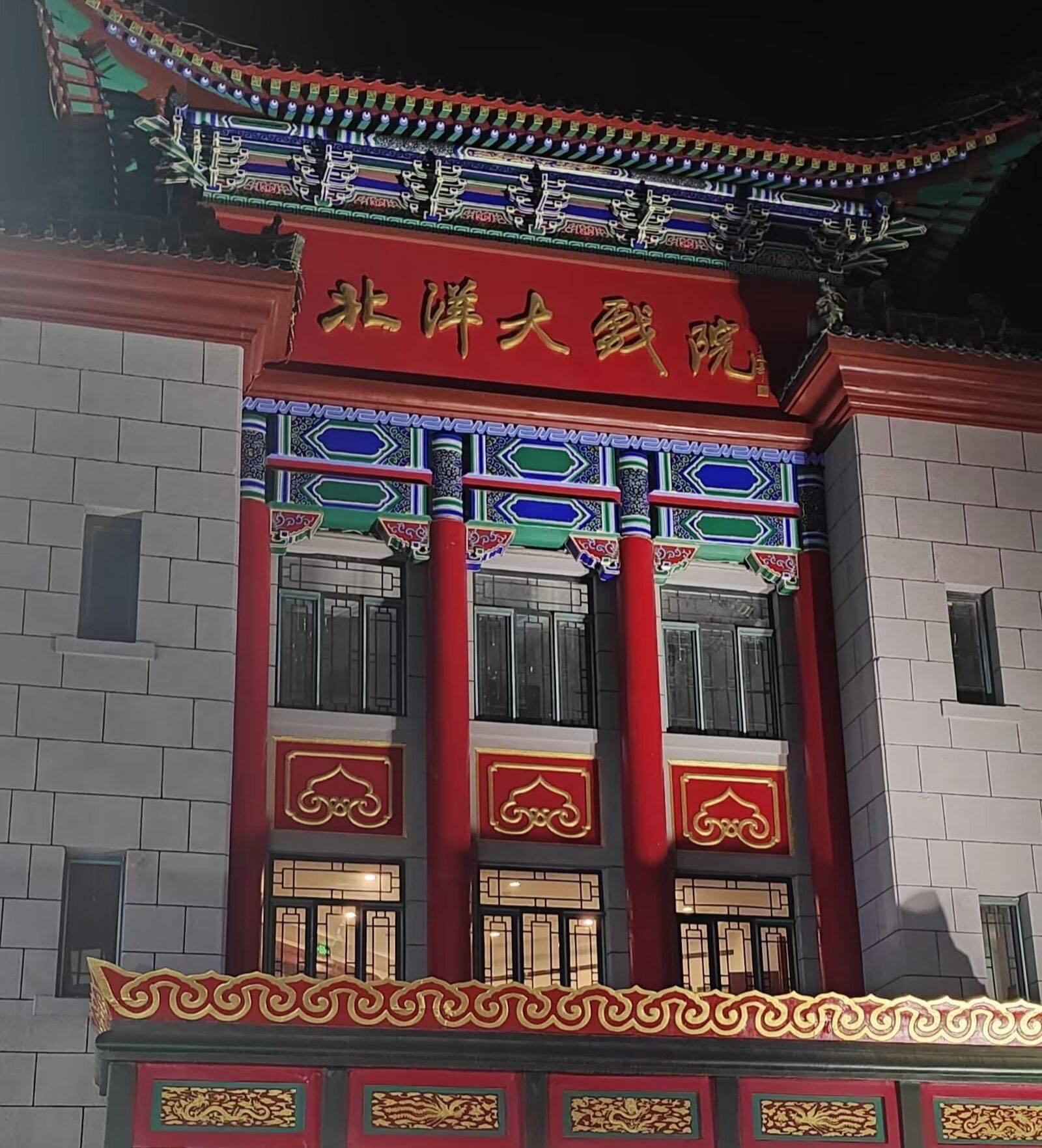 云间独行