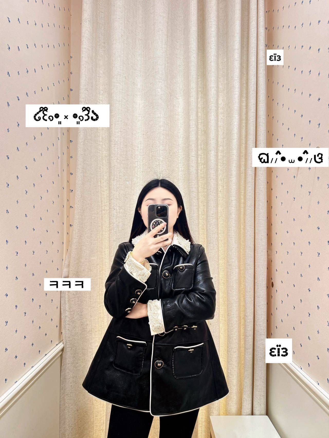 𝑳𝒖𝒄𝒌𝒚 🫧