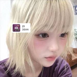 少女暴君
