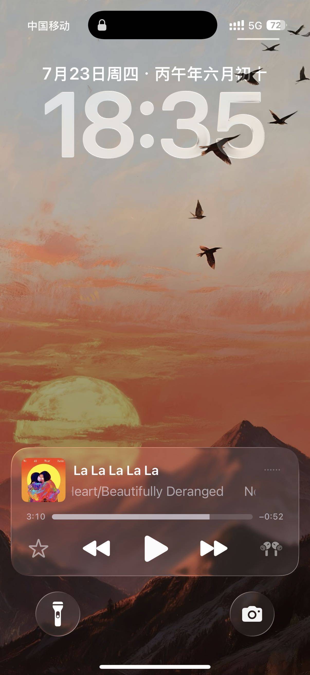 Skye.L
