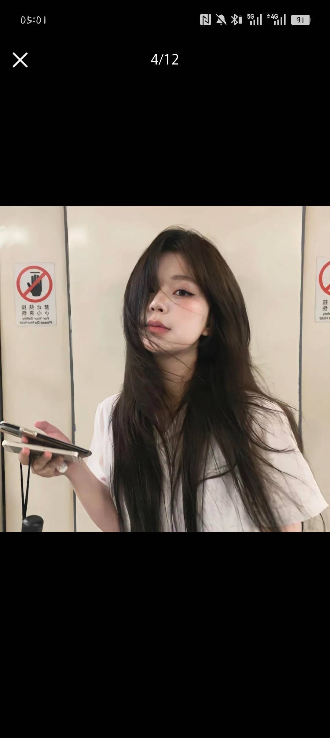 年